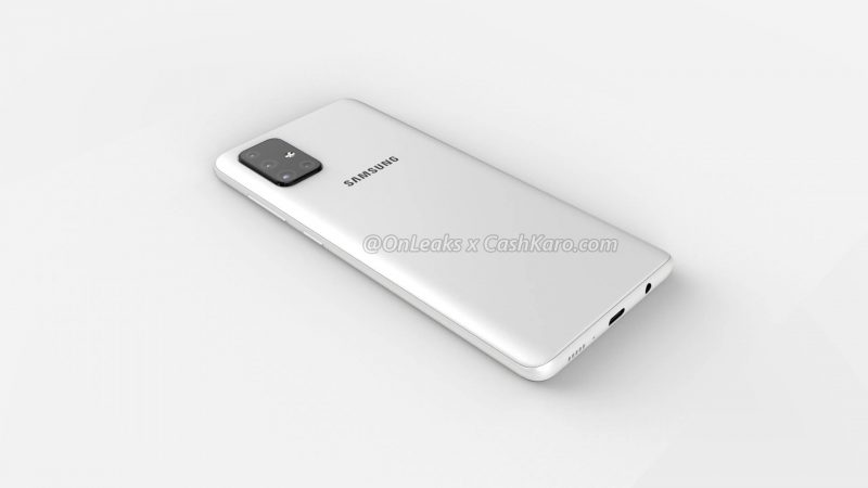 Samsung Galaxy A71 - Rear Camera