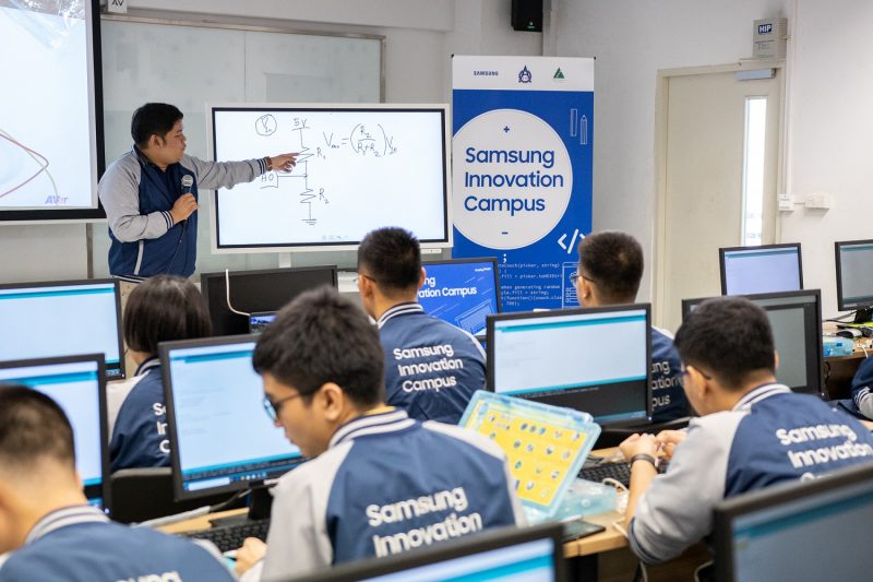 Samsung Innovation Campus