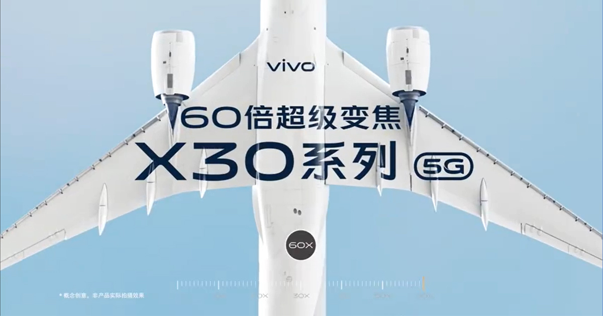 Vivo-X30-5G-with-60x-Zoom-Camera