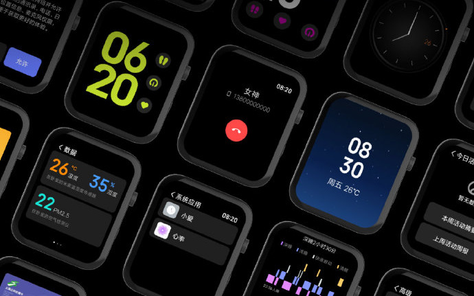 Xiaomi Mi Watch (1)