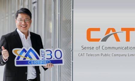 cat telecom MEF 3.0 first time in thailand