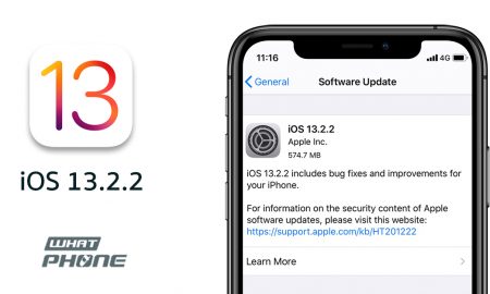 iOS 13.2.2 อัพเดต