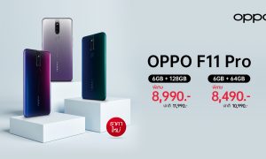oppo f11 pro new price nov 2019