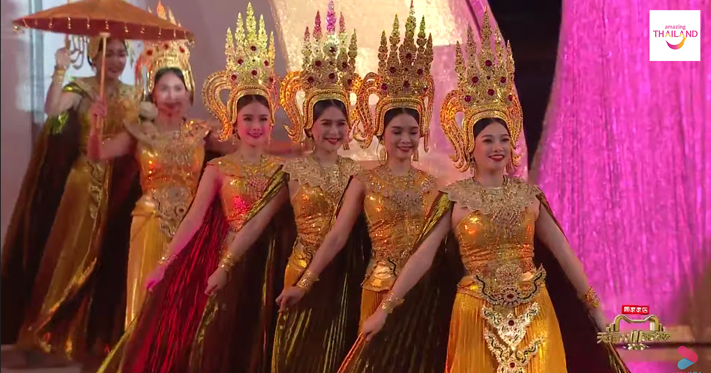 ททท. สนับสนุน Alibaba 11.11 Thailand Performance Show ส่งนักแสดงไทยเข้าร่วมกิจกรรม พร้อมเชิญชวนชาวจีนเดินทางมาเที่ยวไทย