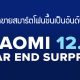 Xiaomi campaign 1212 platform shopping online