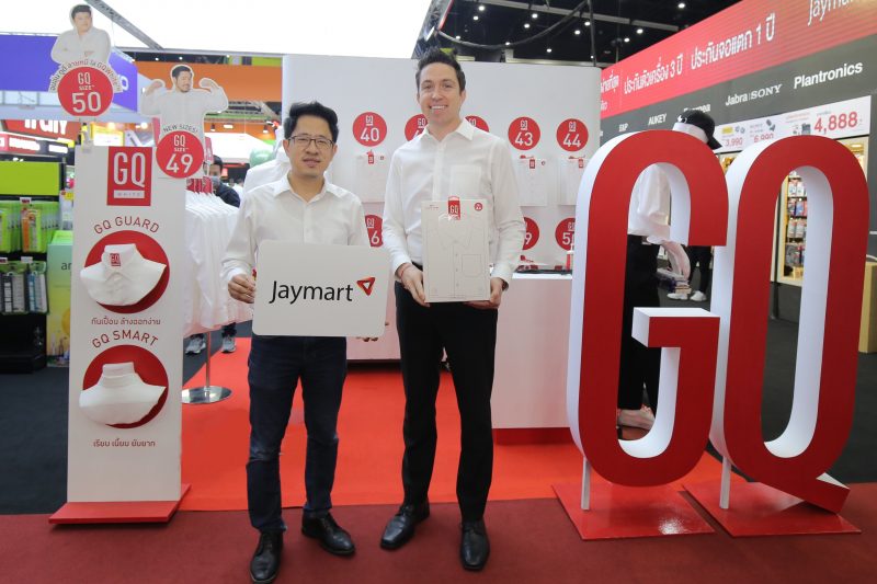 GQ x Jaymart GQWhite at Thailand Mobile Expo 2020