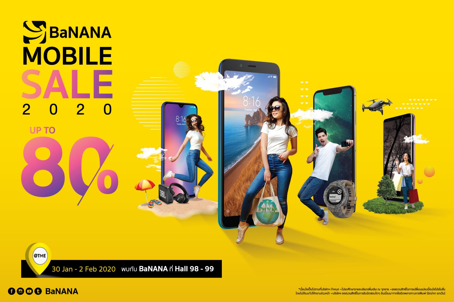 Promorion Banana Mobile sale 2020 Mobile expo