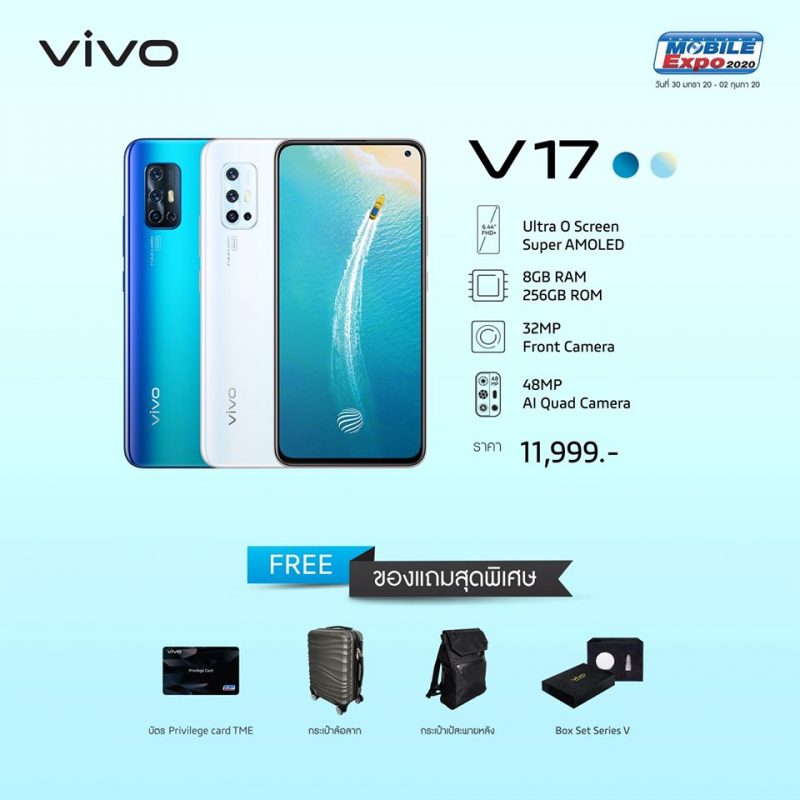Promotion Vivo thailand mobile expo 2020 jan 30 - feb 2