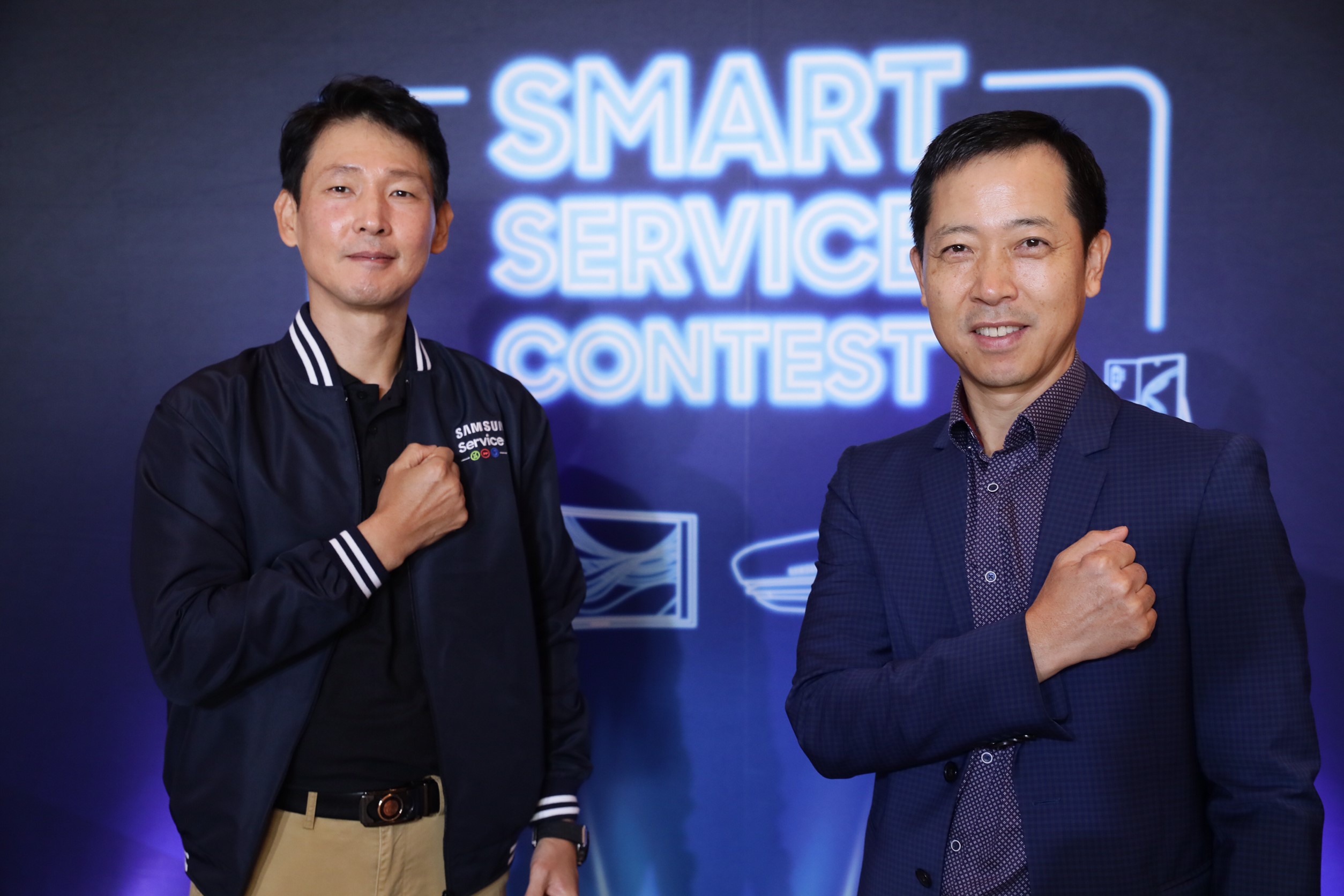 Samsung Smart Service Contest 2020