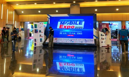 ภาพบรรยากาศงาน Thailand Mobile Expo 2020