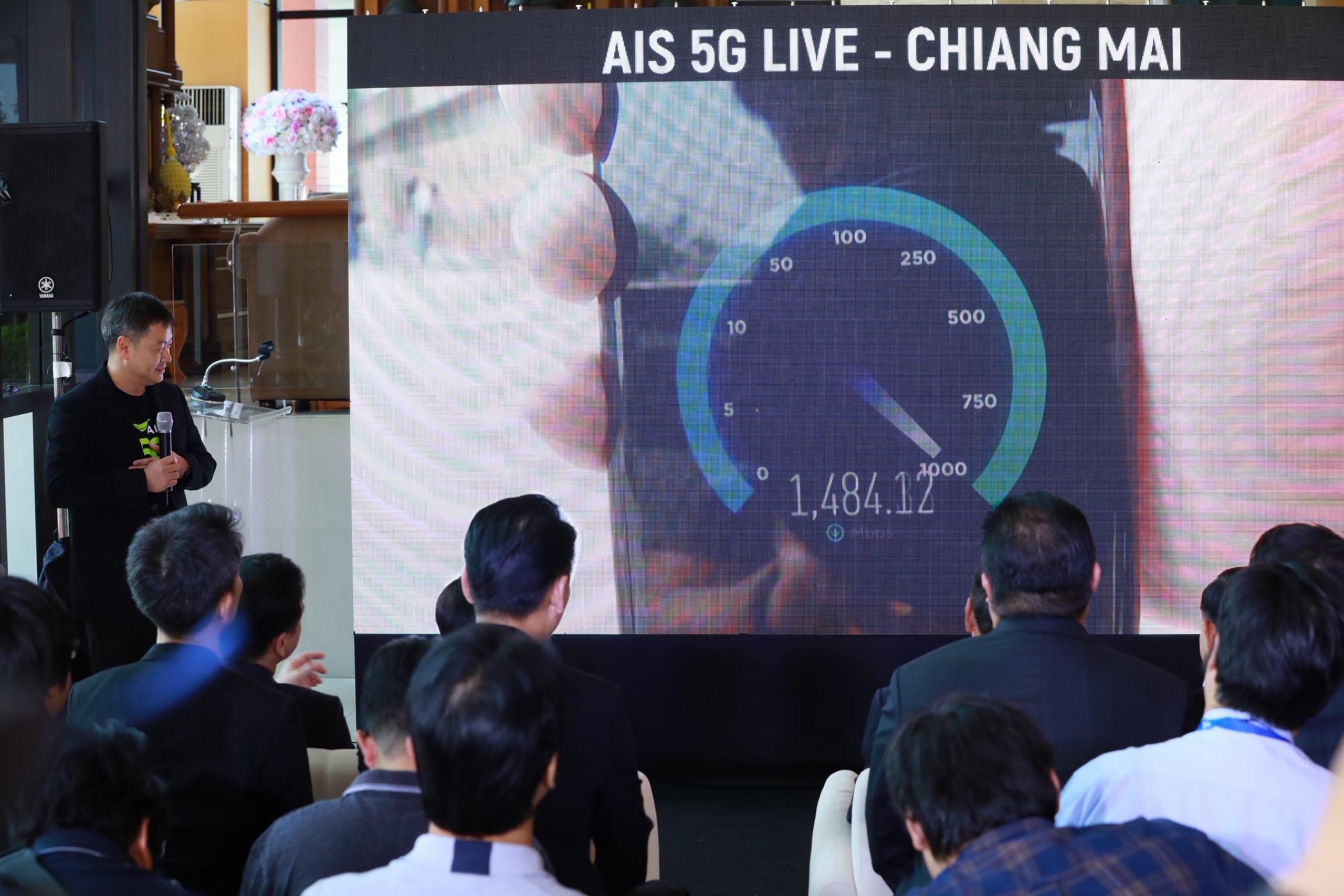 AIS เปิดเครือข่าย 5G ทั่วประเทศอย่างเป็นทางการ เป็นรายแรกของประเทศไทย