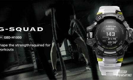 Casio เปิดตัว G-Shock GBD-H1000 นาฬิกาออกกำลังกาย มี GPS, วัดการเต้นหัวใจในตัว แบตอึด 12 เดือน