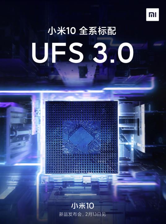 Xiaomi Mi 10 UFS 3.0