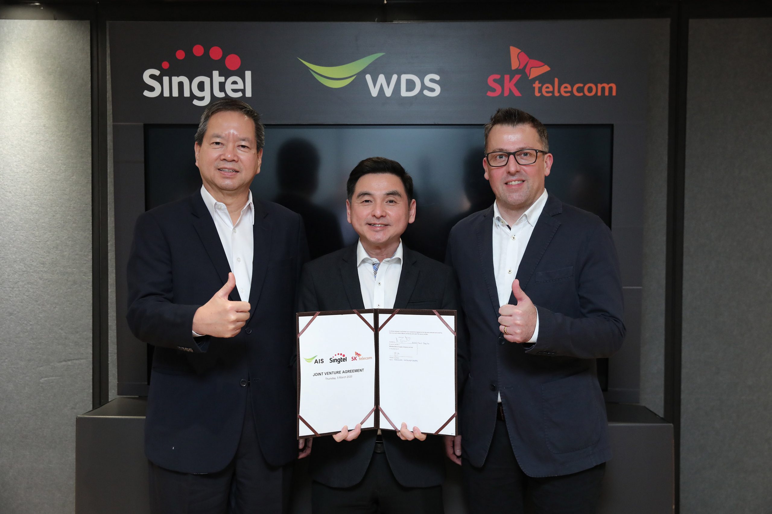 wds-singtel-subsidiary-of-ais-and-sk-telecom-invest-new-gaming-esports