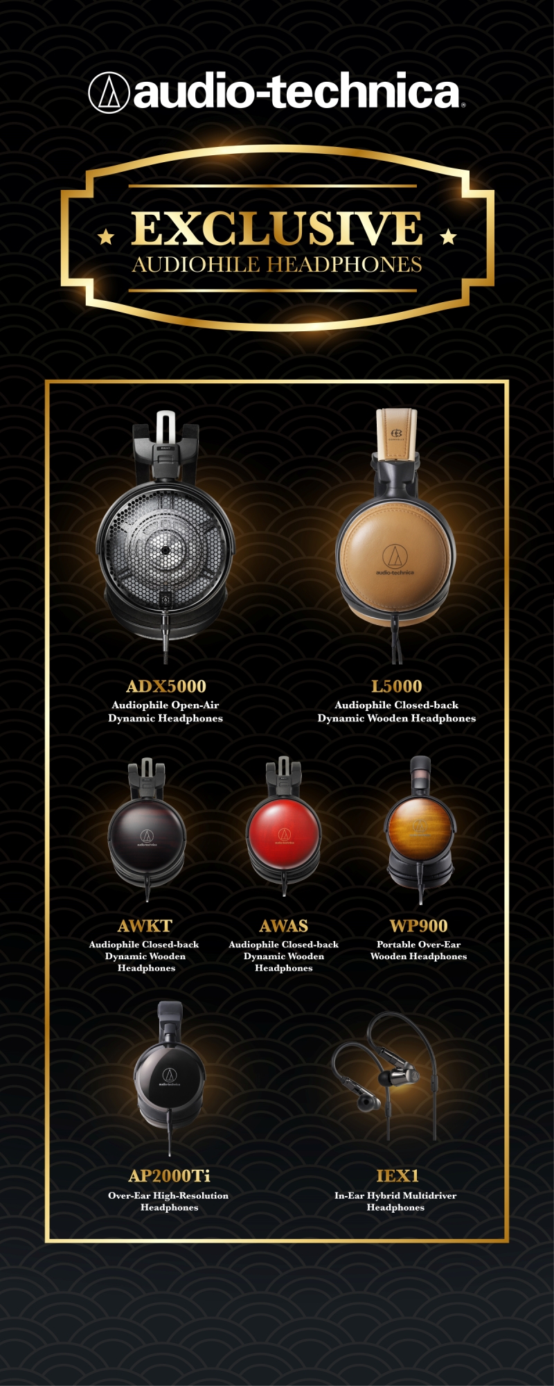 อาร์ทีบีฯ จับมือมั่นคงแก็ดเจ็ทมอบส่วนลดในงาน Audio-Technica Exclusive ...