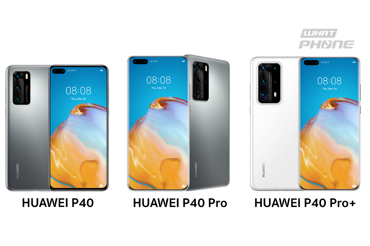 เปรียบเทียบสเปก HUAWEI P40, P40 Pro และ P40 Pro+