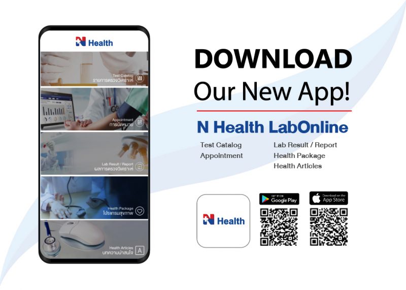 N Health Lab Online