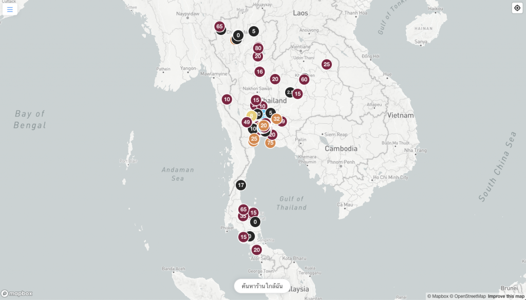 Mask Map Thailand เว็บไซต์ตามหาร้านขายหน้ากากอนามัย