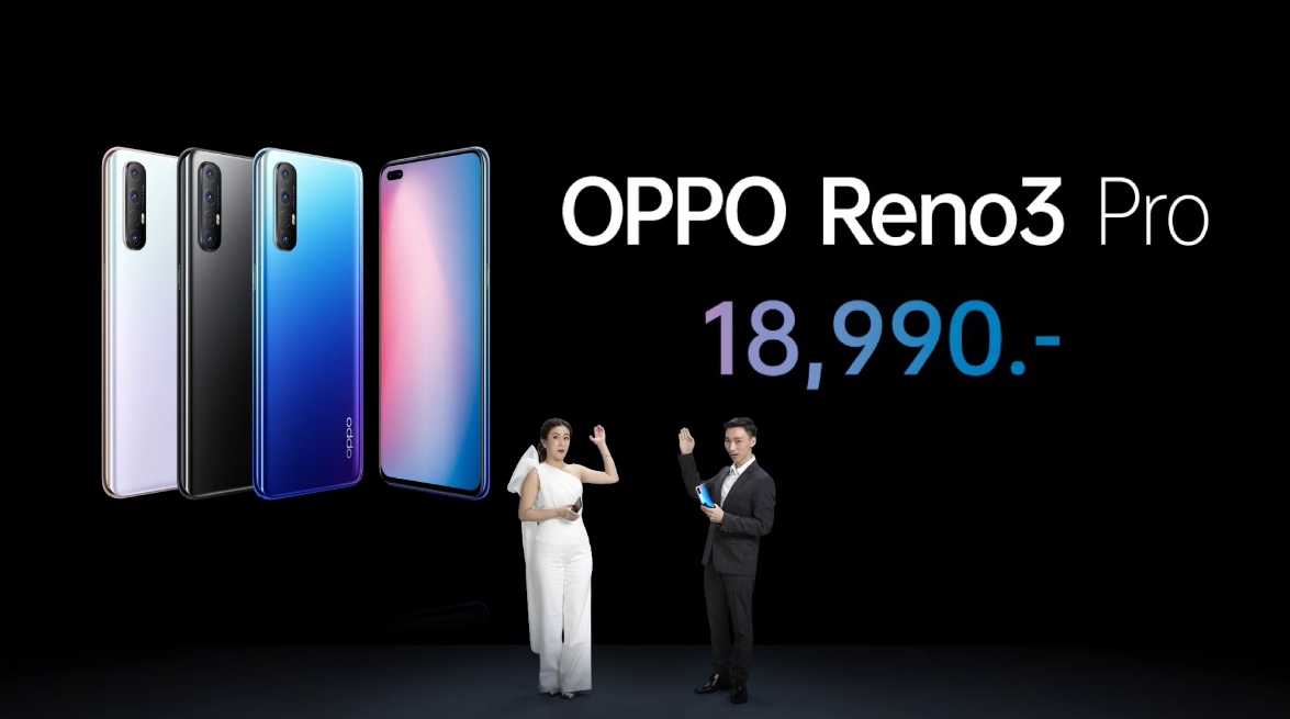 OPPO Reno 3 Pro ราคา 18,990 บาท