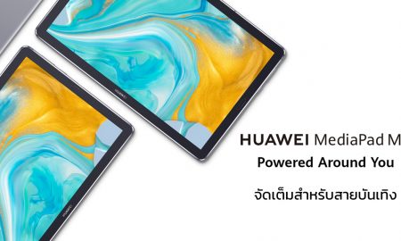 HUAWEI MediaPad M6