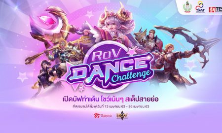 RoV Dance Challenge
