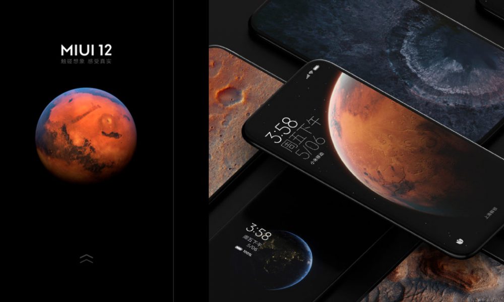 miui 12 upgrade list confirmed ahead of launch