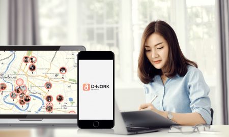 work from home tracking app d-work
