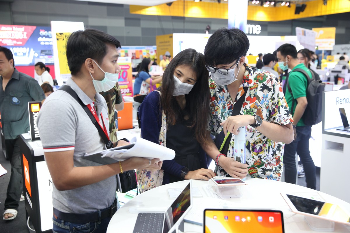 5 เหตุผลที่ควรไปเดินงาน Thailand Mobile EXPO 2020 วันที่ 2-5 ก.ค. นี้ ที่ ไบเทค บางนา