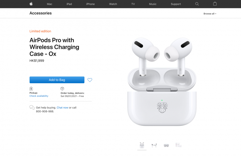 AirPods Pro 2021 Limited Edition (2)