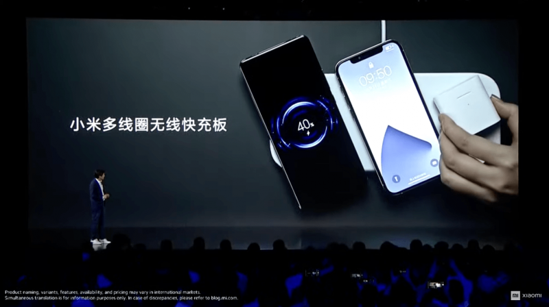 Xiaomi AirPower Clone