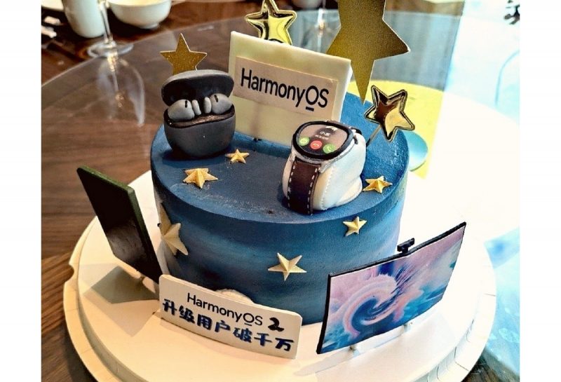 HarmonyOS 2.0 Cake