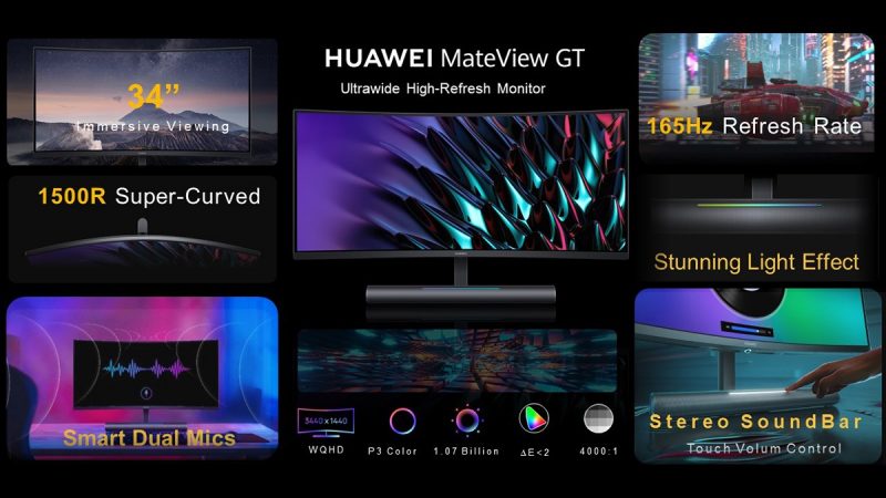 Huawei MateView GT (4)