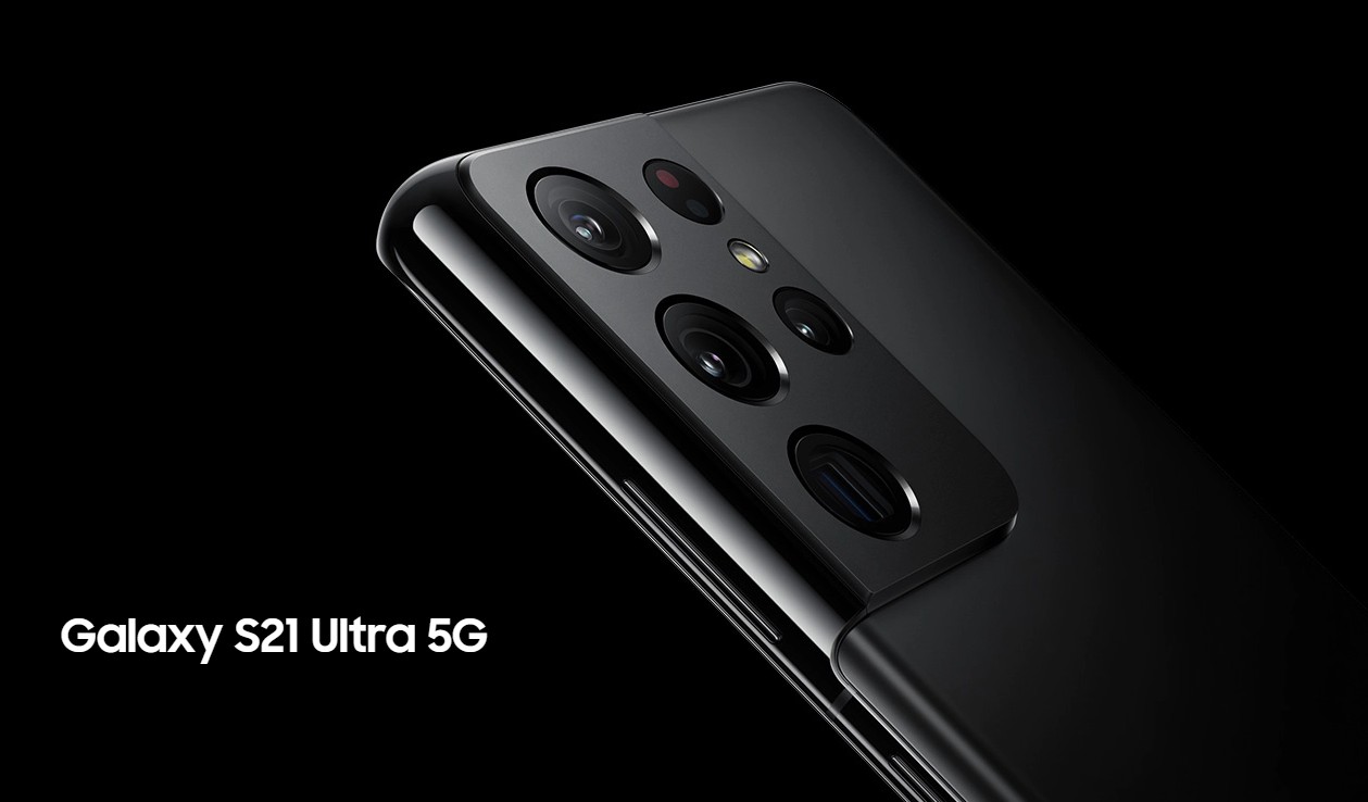 S21 Ultra 5G