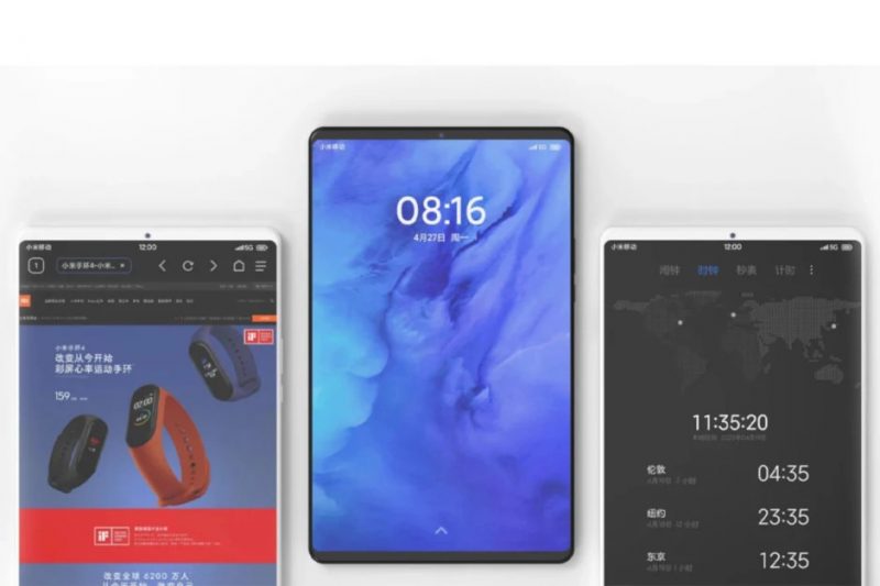 Xiaomi Mi Pad 5