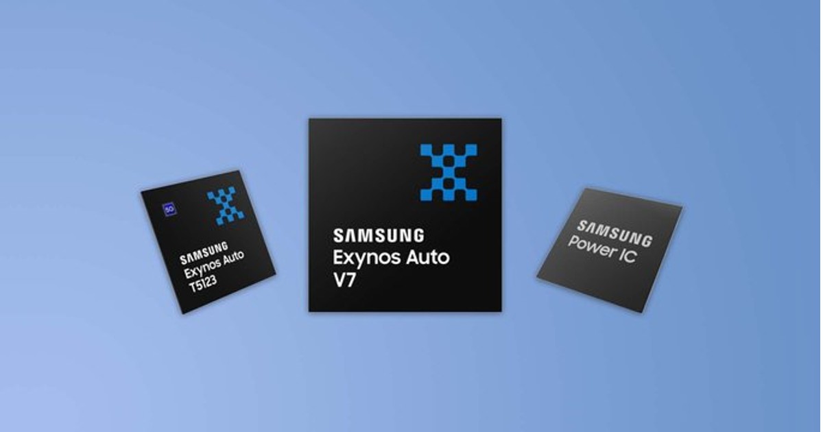 Samsung Exynos Auto V7 header