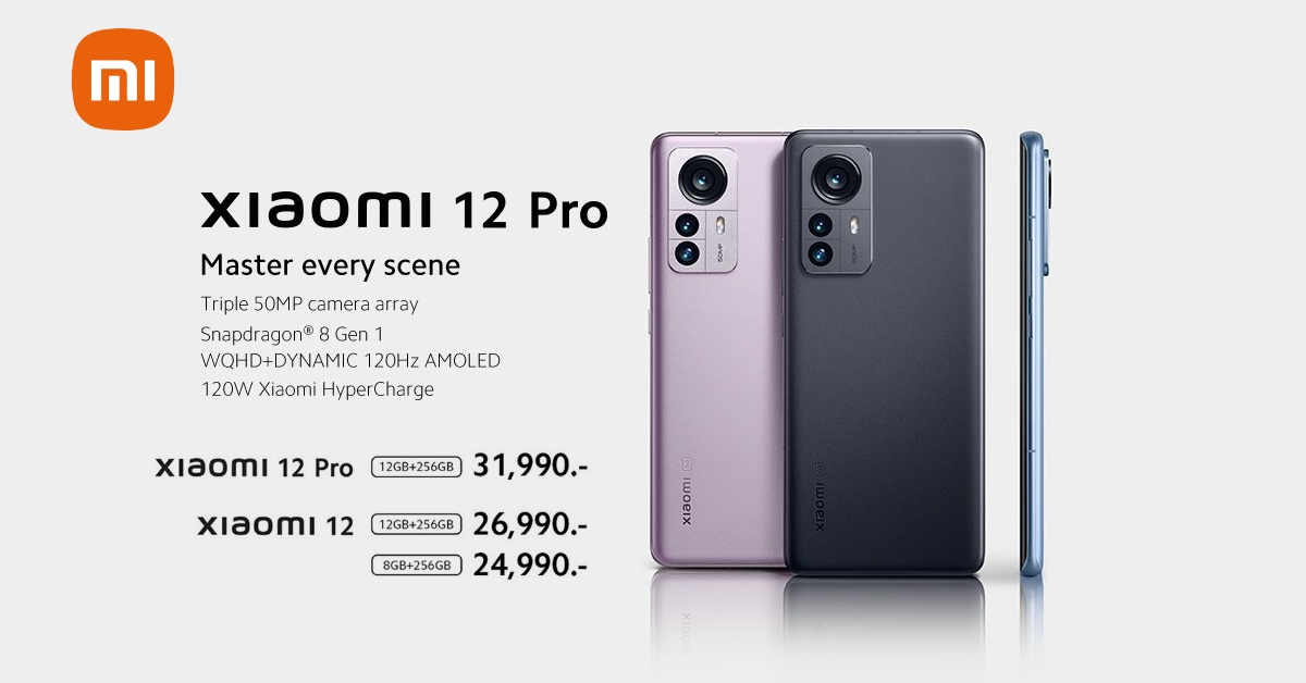 Xiaomi 12 series