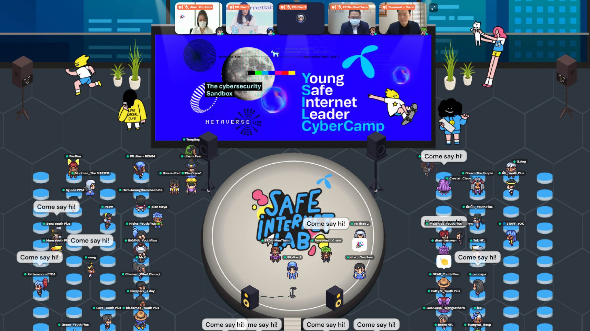 dtac Young Safe Internet