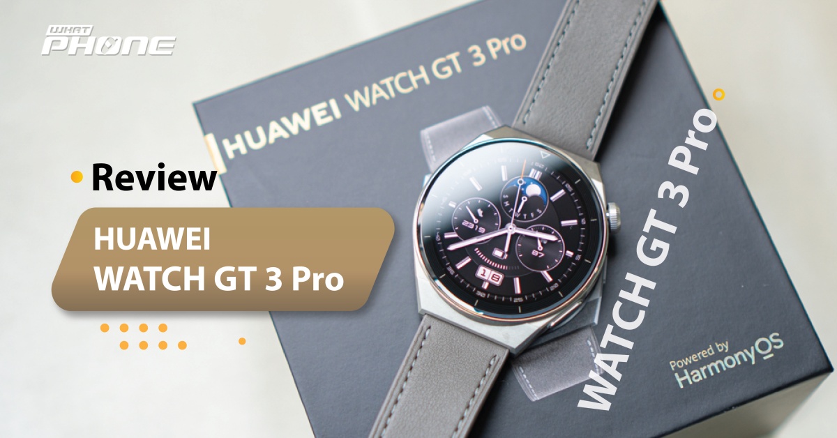 HUAWEI Watch GT 3 Pro