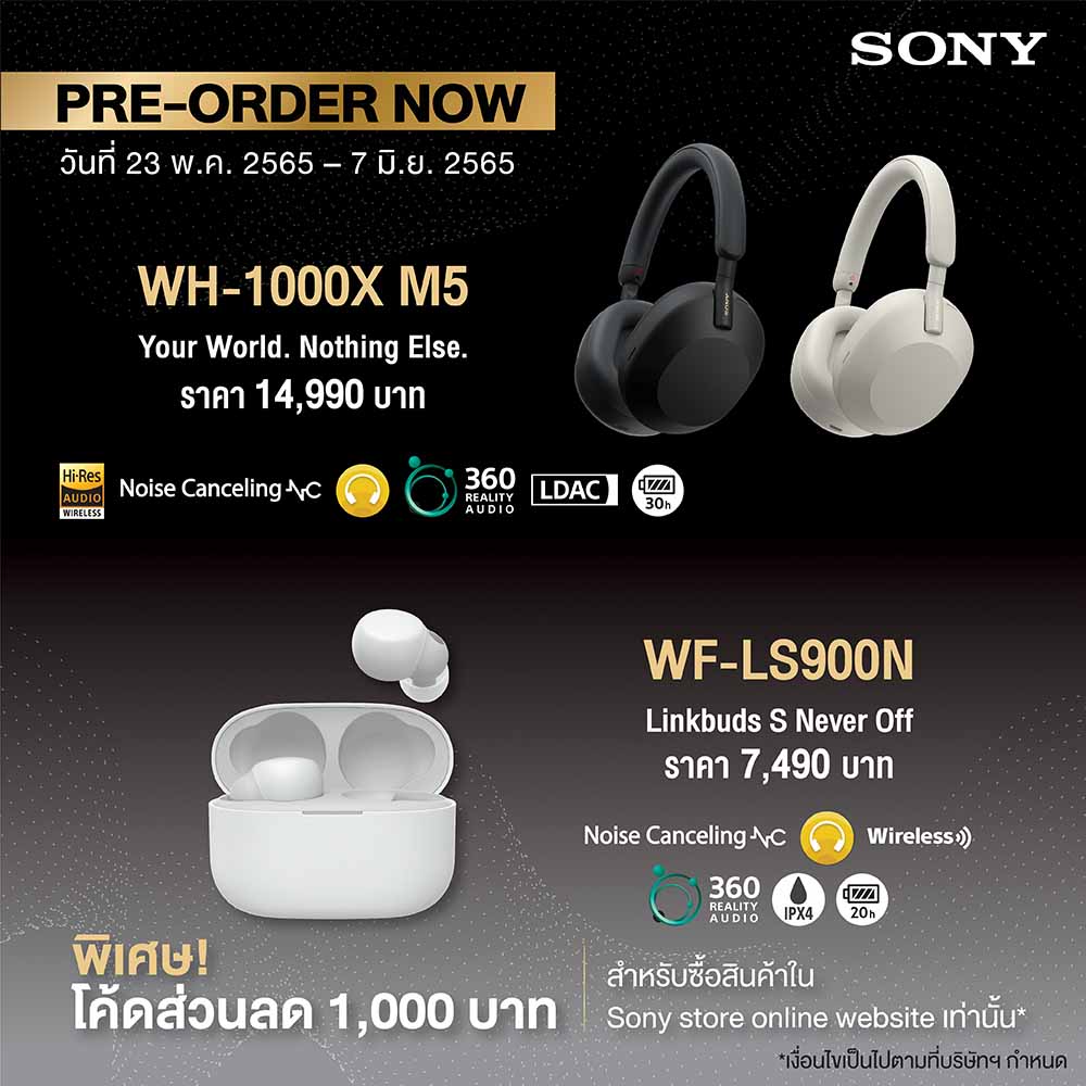 Sony Pre‐booking WHM5&LBS 1000×1000 px