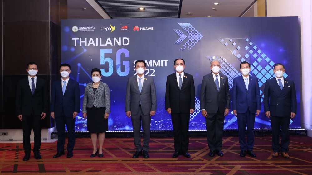 Thailand 5G Summit 2022