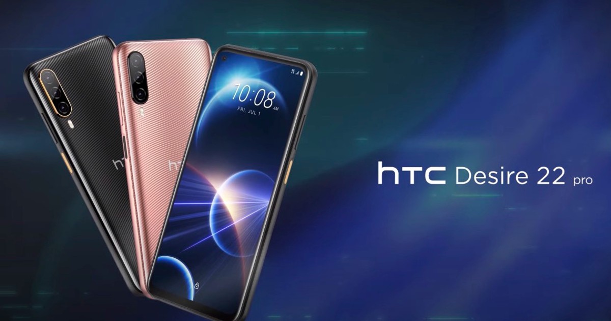 HTC Desire 22 Pro Header