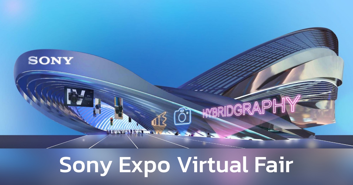 Sony Expo Virtual Fair