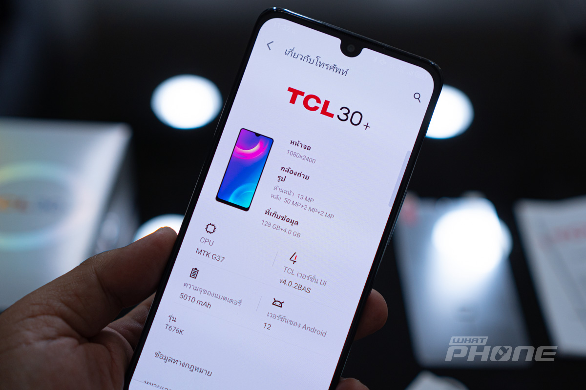 TCL 30+