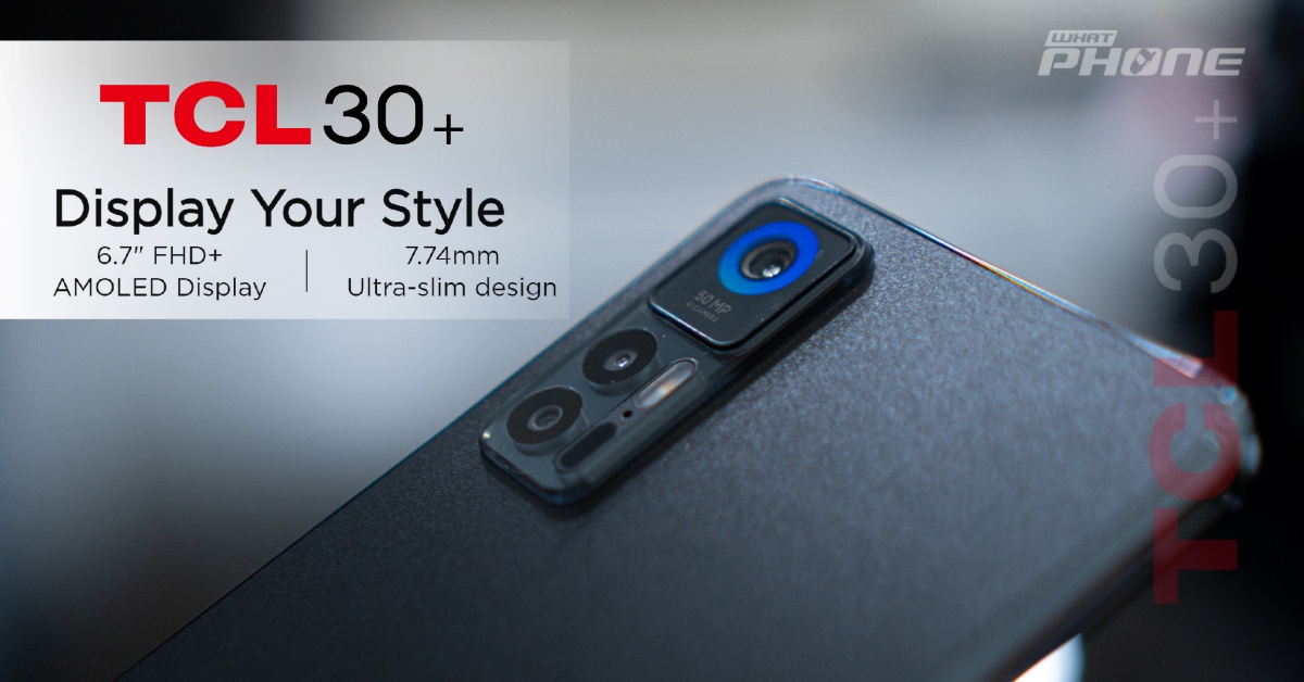 TCL 30+