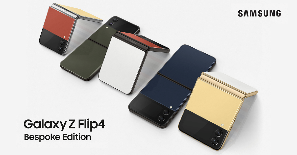 Samsung Galaxy Z Flip 4 - 6.7 inch Display 