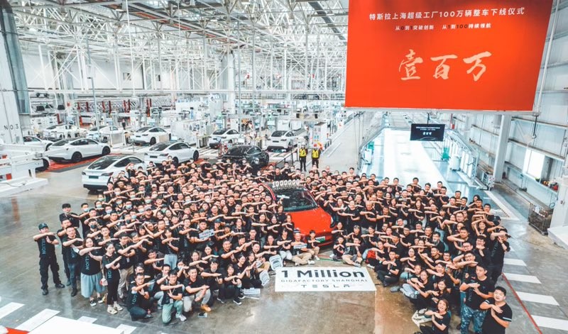 Tesla Chinese Gigafactory celebreation