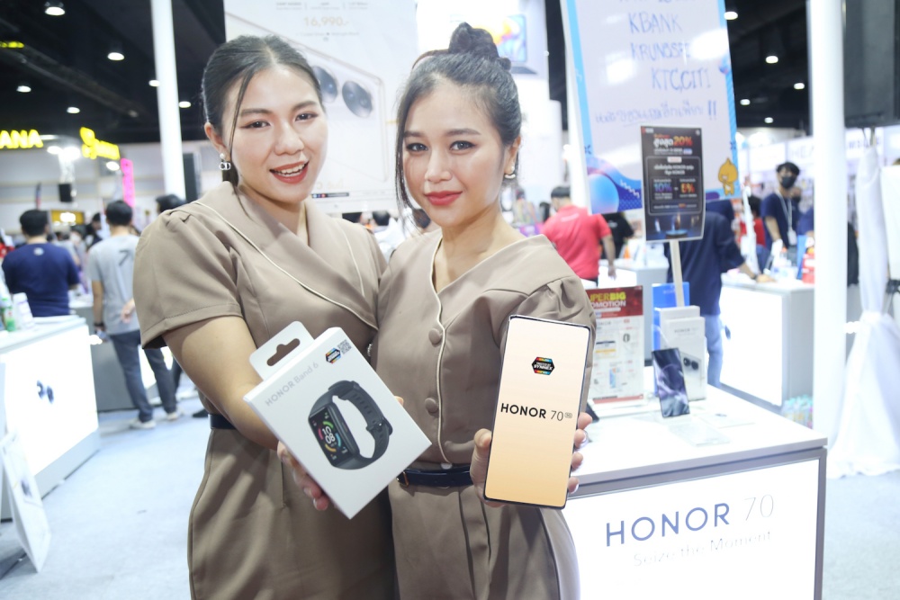 HONOR 70 Mobile Expo