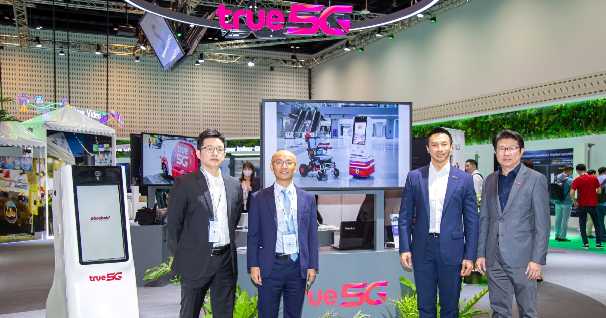 True 5G โชว์นวัตกรรมอัจฉริยะแห่งอนาคต ในงาน “Global Mobile Broadband