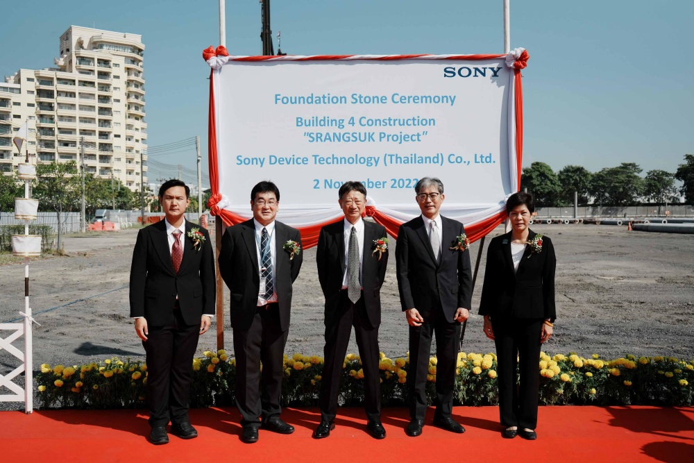 Pic_Foundation Stone-laying Ceremony_VIPs_1