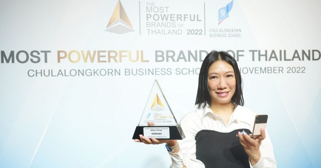 Samsung รับรางวัล The Most Powerful Brands of Thailand 2022 ในกลุ่ม